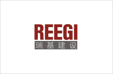 浙江瑞基建設(shè)集團(tuán)有限公司祝大家2020新年快樂！