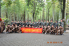 2016年4月瑞基建設(shè)集團(tuán)全體員工戶外拓展活動