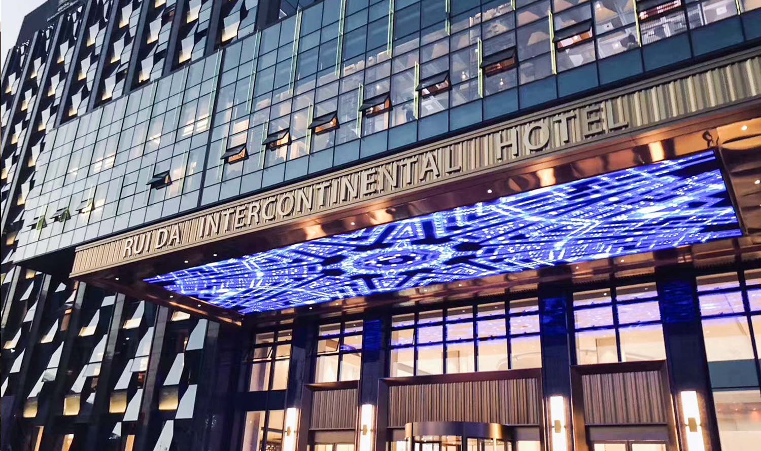 瑞達(dá)洲際酒店