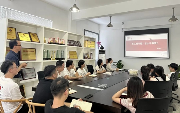 浙江瑞基建設(shè)集團(tuán)設(shè)計研發(fā)中心 團(tuán)隊培訓(xùn)圓滿結(jié)束