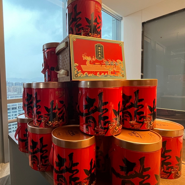 瑞基建設(shè)集團(tuán)丨