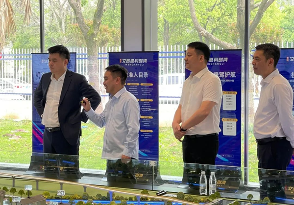 龍灣區(qū)委副書記、區(qū)長夏禹槳蒞臨文昌里科創(chuàng)灣調(diào)研指導(dǎo)