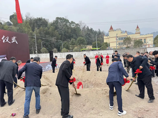 僑韻玉壺添新彩 匠心筑夢啟新篇 | 文成玉壺洪福書院項(xiàng)目奠基儀式圓滿舉行