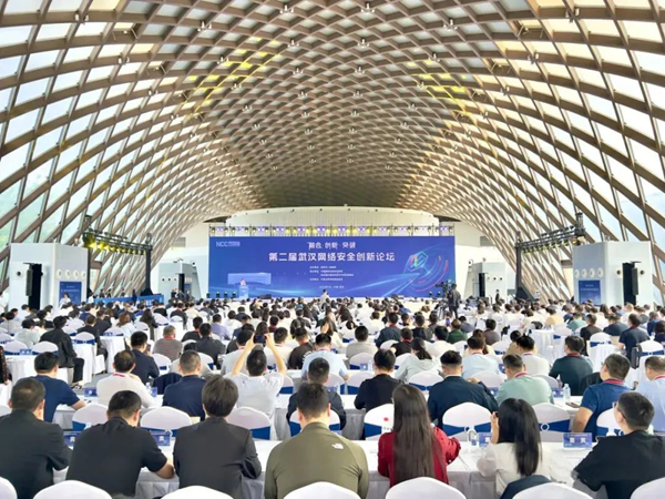 攜手共建網(wǎng)安長城！瑞基控股和三零衛(wèi)士等領(lǐng)軍企業(yè)齊聚武漢東西湖，共繪國家級網(wǎng)安基地新藍(lán)圖