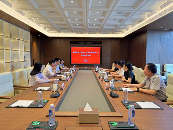 上饒市廣信區(qū)領(lǐng)導(dǎo)蒞臨瑞基控股調(diào)研考察 共話產(chǎn)城融合新未來