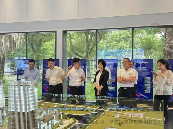 廣州知識(shí)城到訪(fǎng)瑞基控股   共商國(guó)企民企合作發(fā)展