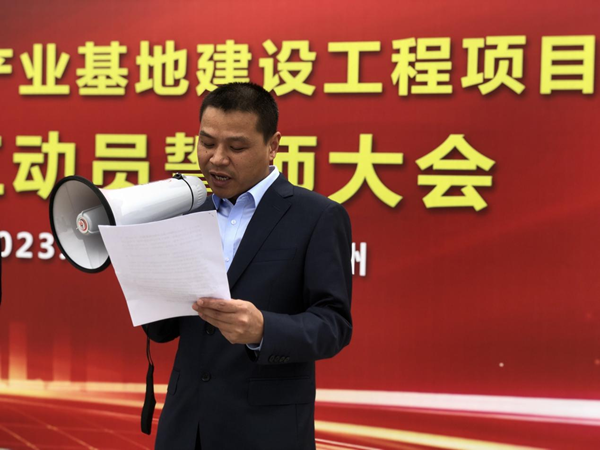 瑞基2.png 瑞基2.png