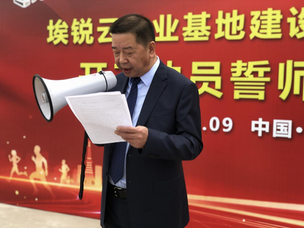 瑞基3.png 瑞基3.png